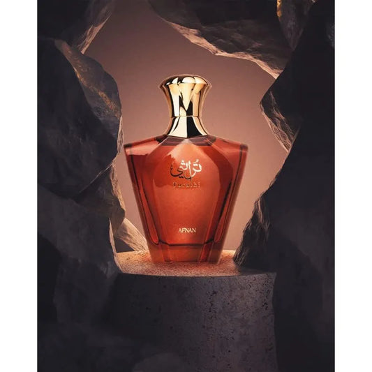 Perfume Masculino Afnan Turathi Brown Eau de Parfum 90ml