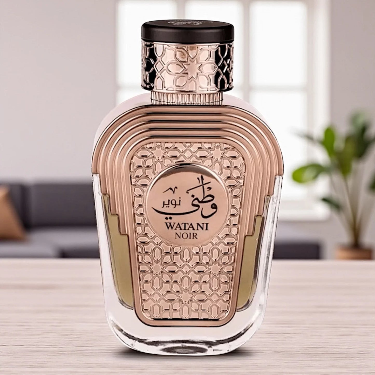 Perfume Masculino Al Wataniah Watani Noir – Eau de Parfum 100ml